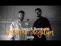 Semicenk &amp; Doğu Swag - Pişman Değilim I Mertcan Ai Deep House Remix #semicenk