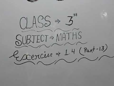 Class - 3 Subject - Maths part - 13 exercise - 1.4 - YouTube