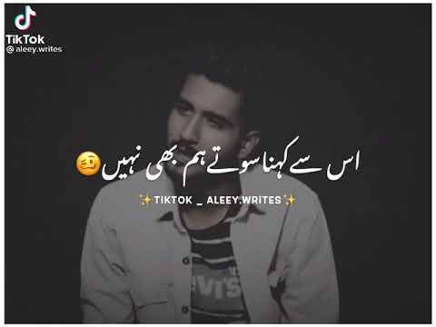 سلیم آفریدی واٸرل ویڈیو 