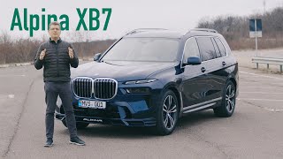 I've tested Alpina XB7 facelift, the SUV with 621 HP that costs 225K