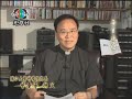 20190828 常年期 第二十一週星期三 20190828 常年期 第二十一週星期三