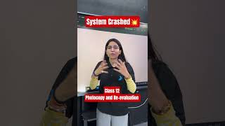 CBSE Class 12 Photocopy & Re-evaluation #class12 #class12result
