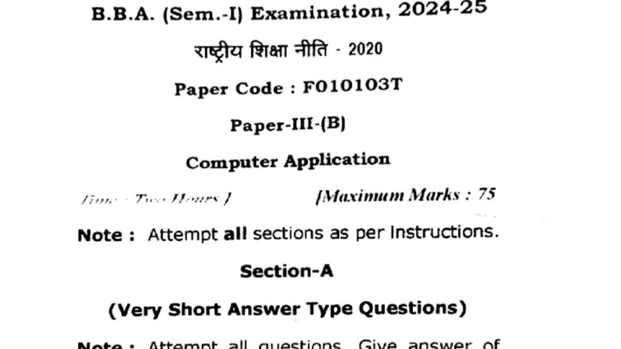 BBA 1st Semester Computer Application Question paper 2025 || BBA 1st Semester Question paper 2025