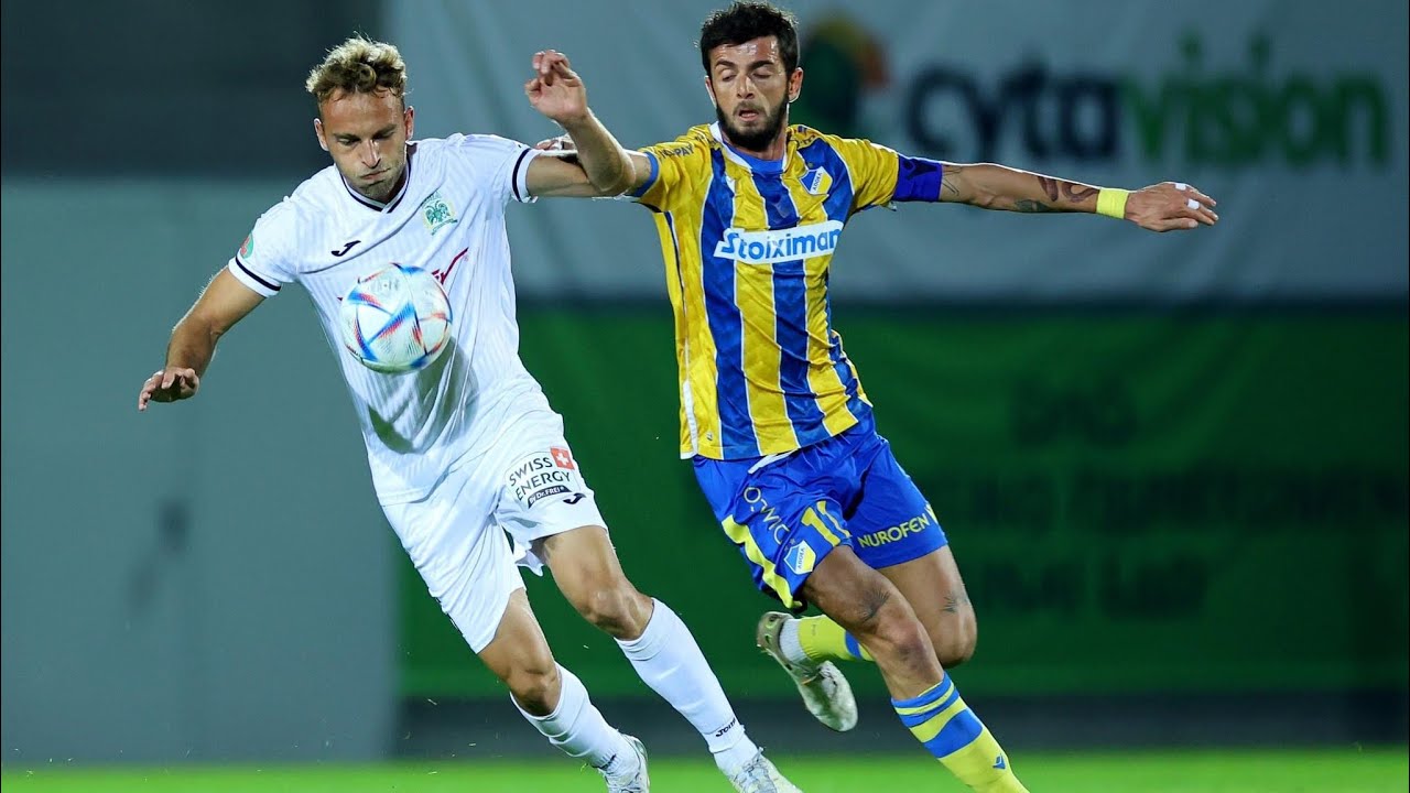 Christian Ilić Highlights 2022/23