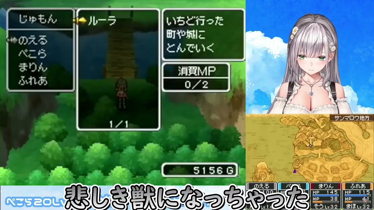 メタルモンスターに逃げられまくって悲しき獣と化す団長ｗ【ホロライブ/切り抜き/Vtuber/ 白銀ノエル 】