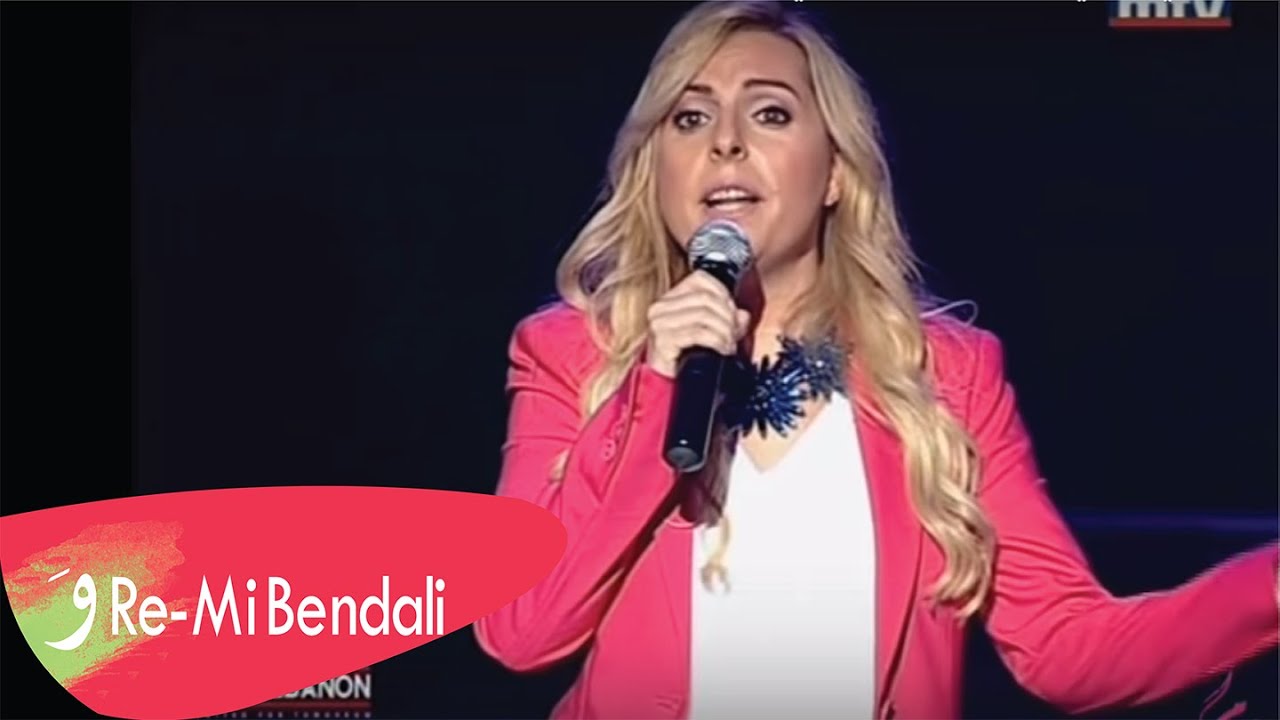 Remi Bendali - One Lebanon ريمي بندلي - اشتقتلك يا ارضي/ اعطونا الطفولة / 2015