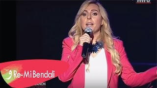 Remi Bendali - One Lebanon ريمي بندلي - اشتقتلك يا ارضي/ اعطونا الطفولة / 2015