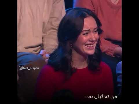 چیت هەیە بو دایک ت 