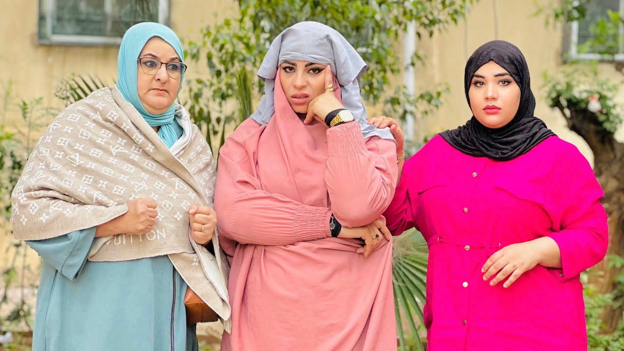 فيلم قصير : دارت النقاب 🧕🏻 باش تزوج💍 أو بقات كتاجر 😡فالبنات و..😱ومضناتش بلي …🥸 