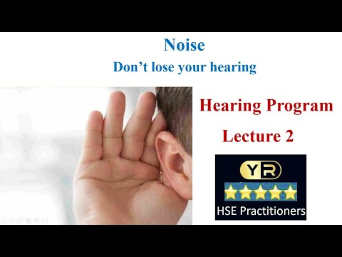     2 محاضرة برنامج الضوضاء والسمع