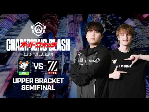 Virtus.pro vs ZETA DIVISION | OWCS 2026 | Champions Clash Day 2