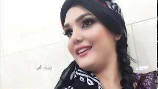 تشكيله جديده لأحدث شيلات ابو حنظله 2019/2018يا حبيبي احبك حب خذلك ضمانه