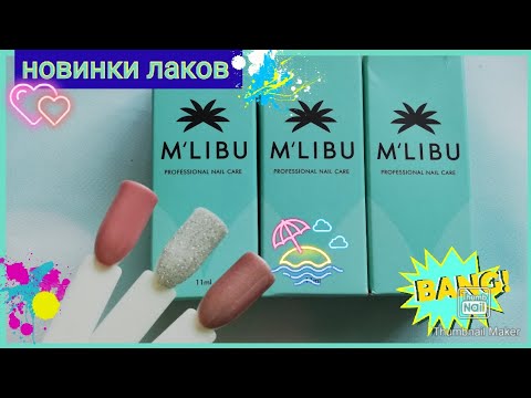 LuckyBear зеркало