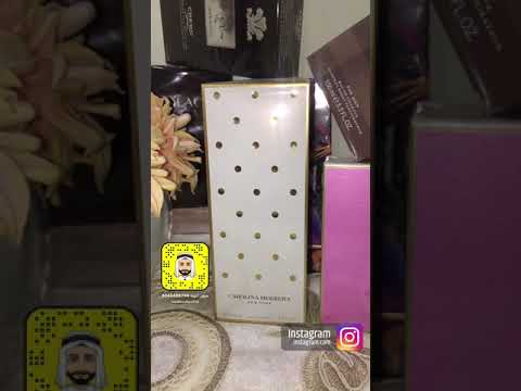ارقى عطر من كارولينا هريرا ١٩٨٨