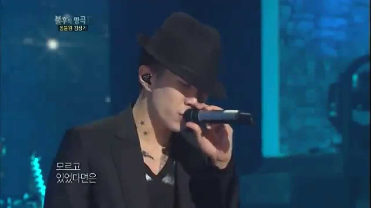 [HIT]불후의명곡2(Immortal Songs 2)-박재범(Jay.Park)널 사랑하겠어 20120225 KBS