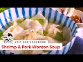 How To Make Shrimp and Pork Wonton Soup (Recipe)  海老と豚肉のワンタンスープの作り方 (レシピ)