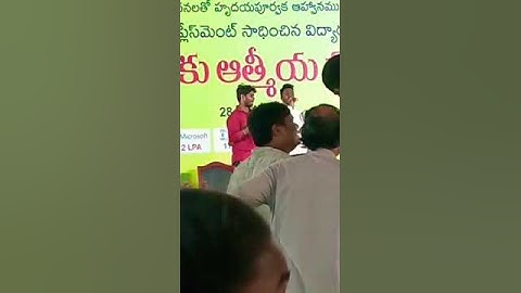 #vignan #inauguration #performance