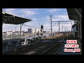 乗換駅 こおり健太 Cover_360