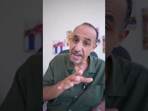 التوحد المراهق العنيف جدا Autism أطفال التوحد 