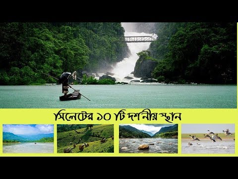 ভিডিও: জানুয়ারীতে 10 সৌন্দর্য ক্রয়