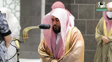 تلاوة فضيلة الشيخ أ.د.#عبدالله_الجهني​​ من صلاة الفجر 16 ذو الحجة 1442هـ