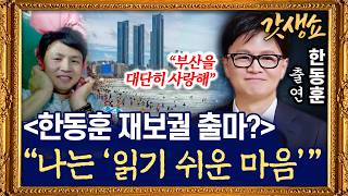 KBS 1라디오