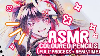 Drawing ASMR | Colored Pencil Full Process | Real Time