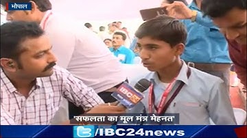 MP Board 10th Result 2018: IBC24 से बोले 10वीं के Topper 