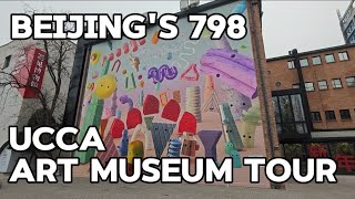 Exploring Beijing’s 798 Art District: A Day at UCCA Contemporary Art Museum