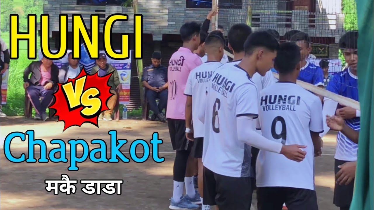 HunGi VS chapakot makai dada volleyball game palpa rampur 10 bardale