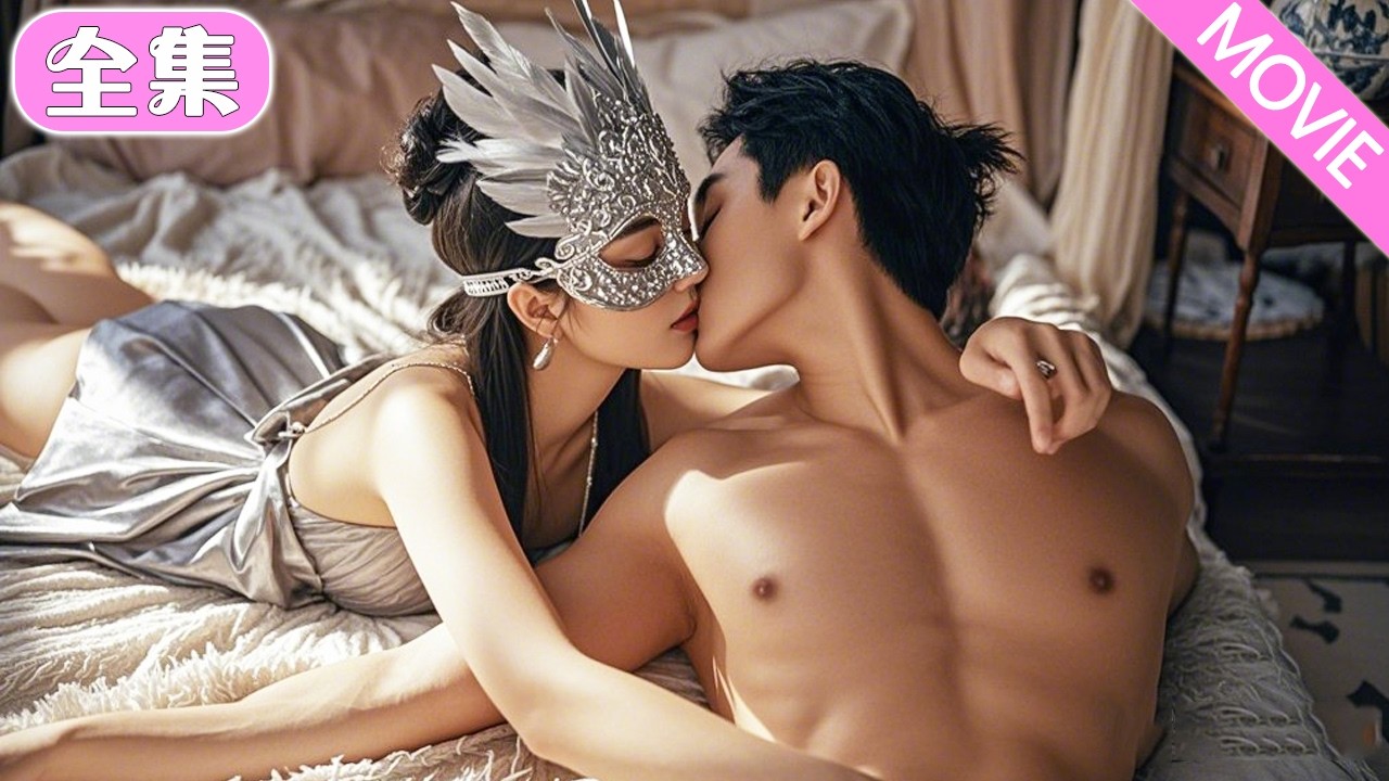 一夜激情，剛滿18歲的她懷上禁慾總裁的崽，本想偷摸逃走，怎料他得知消息後從國內追到國外，將她壓在牆角誘哄[再跑腿打折] 