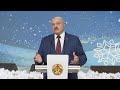 Лукашенко: В последние 3-4 дня за голову белоруса и русского давали немало!