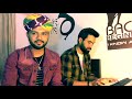 LAGAYA DIL | SAJJAD ALI | SWAROOP KHAN | ZAHEER KHAN | JAMMING !! Whatsapp Status Video Download Free