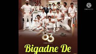 83 | Bigadne De | Ranveer Singh, Kabir Khan I Pritam, Benny Dayal, Ashish Pandit