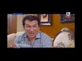 مسلسل الكوميدي عوده وسعوده الحلقه11 اياد راضي والاء حسين