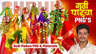 Gudi Padwa Banner Editing | Gudipadwa 20 Photo Png Hd 🚩 in Photoshop | गुढीपाडवा 2026