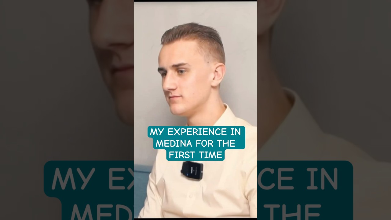 My experience in Medina for the first time. 