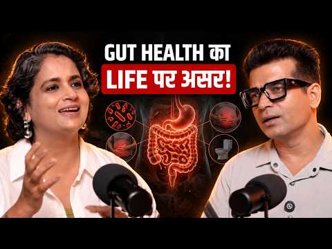 Unhealthy Gut के संकेत क्या हैं! Gut Health पर Twinkle Kansal ने खोले बड़े राज | TAP NEWS