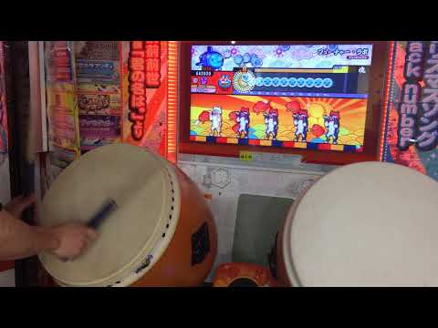【太鼓の達人 イエロー】フューチャー・ラボ 全良