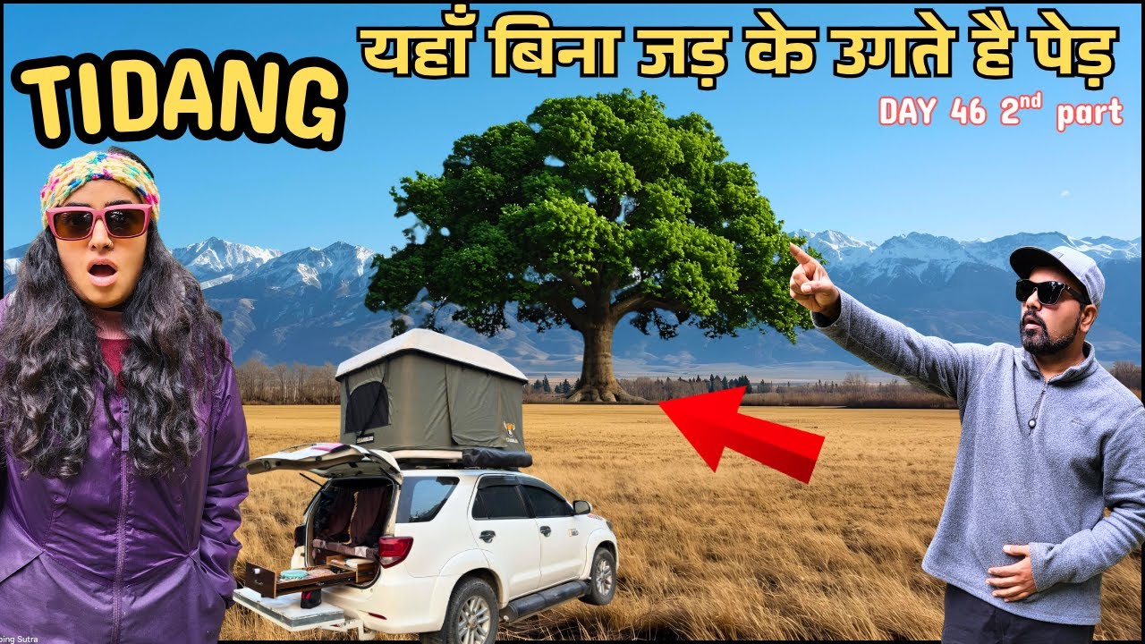 "Tidang Village Camping - 500 Year Old Himalayan Village | Panchachuli Base Camp Trek"