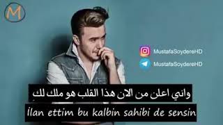 Maşallah 💙 Mustafa Ceceli 💙 screenshot 5