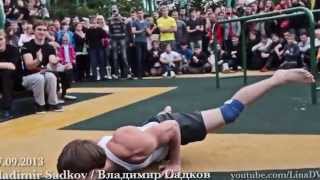 Vladimir Sadkov Vorkaut Chempionat Na Kubok Mera G Moskvy