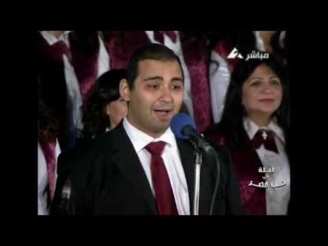 عظيمة يا مصر كورال ام النور التليفزيون المصرى