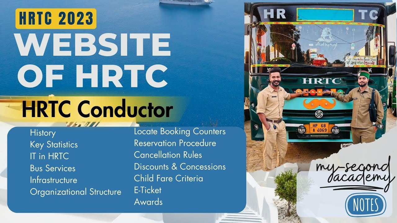 HRTC Conductor Slient Class 1 | HRTC Complete Website | HRTC Full Website Details