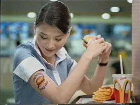 香港廣告: McDonlad's麥當勞 (紋身篇)2004