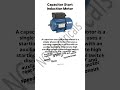 Capacitor Start Induction Motor | What is Capacitor Start Induction Motor #motor #acmotor