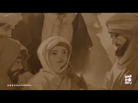 نفس الرحمن | زيد بن ثابت