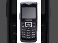 Samsung SGH-U100 Ultra Edition Startup And Shutdown