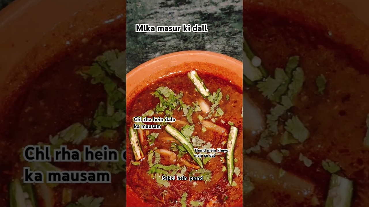 "Restaurant-Style Masoor Ki Daal at Home | Step-by-Step Guid