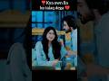 kya own Ila ko talaq dega ❣️💔#pakistanidrama #zabt #viralshorts